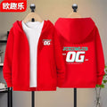 Veste nouvelle collection OG